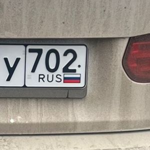 Застраховать автомобиль с российскими номерами в Эстонии скорее всего с 1-го декабря будет уже не возможно. Источник фото: vk.com.